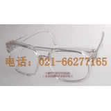 ��ȫ���R|���o���R-02