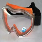 勞保防護(hù)眼罩