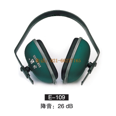 �o���� E-109