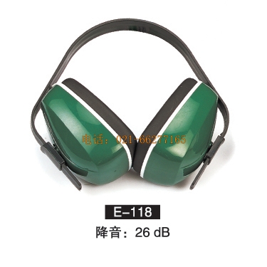 �o���� E-118