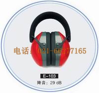 �o(h��)���� E-103