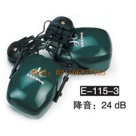 �o���� E-115-3