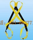 安全帶|高空作業(yè)安全帶