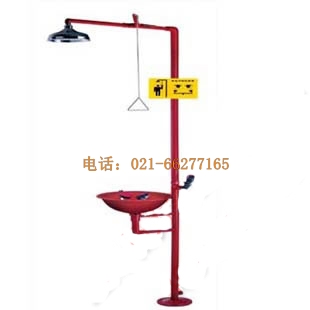 緊急沖淋洗眼裝置