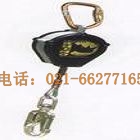 墜落制動(dòng)器|防墜落|墜落保護(hù)