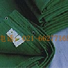 ��Ŀ��ȫ���W(w��ng)