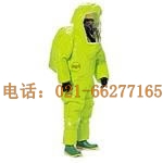 杜邦 Tychem®TK全封閉B級(jí)防護(hù)服