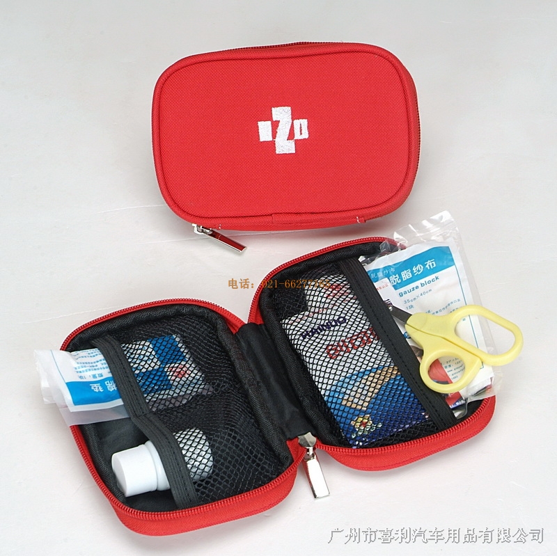 運(yùn)動(dòng)型急救包|急救包