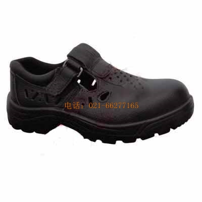 防滑安全鞋