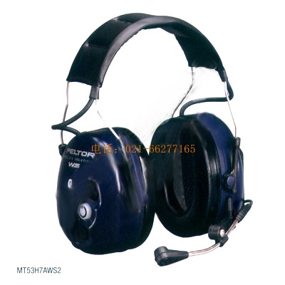 MT53H7AWS2 高降噪藍(lán)牙通訊耳罩