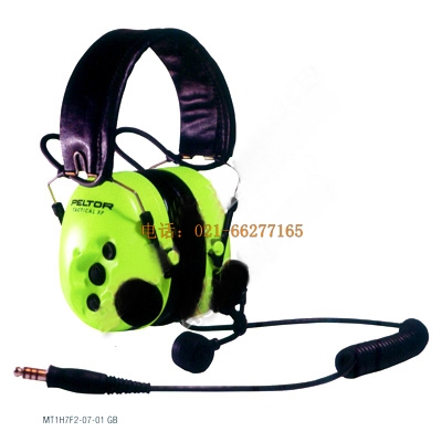 主動降噪機(jī)場地勤用通訊耳罩