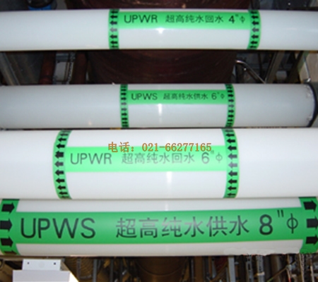 �ܵ��y�T��(bi��o)�R|�ܵ��Ø�(bi��o)��