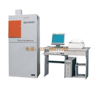 CW811D��ȫ��X����Ҵ��x