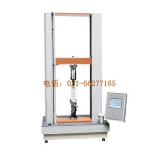 YG027T�������朾C�Ϗ����C