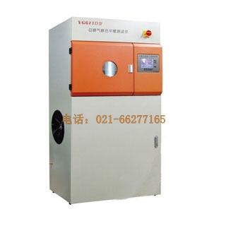 YG611M�Օ���ɫ�ζȃx