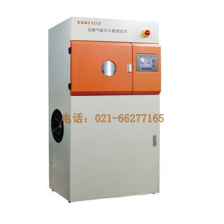 YG611D�Օ���ɫ�ζȃx