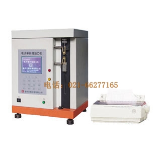 YG001��ӆ��w�S�����C