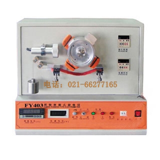 CW043E織物摩擦式靜電測試儀