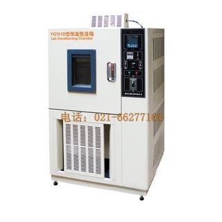 YG751D��غ����