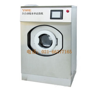 Y089Eȫ�Ԅӿsˮ��ԇ�C