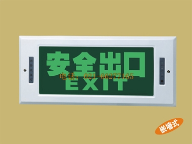 ������ȫ���ژ�(bi��o)־��