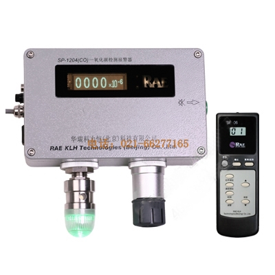 SP-1204 單點(diǎn)CO檢測(cè)儀