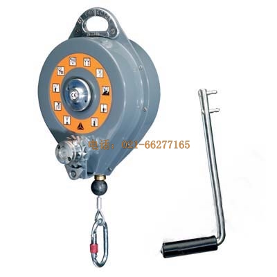 代爾塔 20 米收縮式救援防墜制動(dòng)器