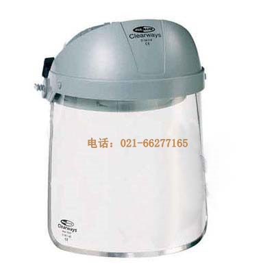 巴固 Clearways 防護(hù)屏