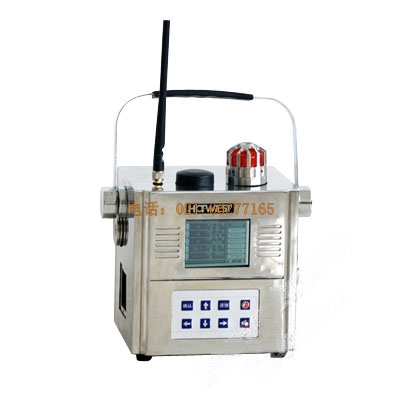 DR-5600無線多氣體探測器