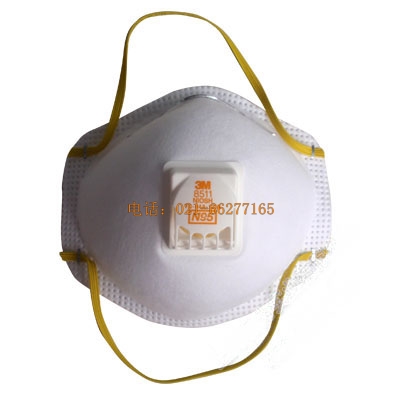 3M 8511N95���o(h��)����