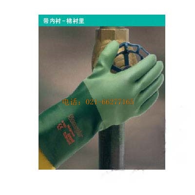 Ansell Scorpio 氯丁橡膠防化手套8-352