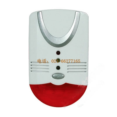 GK系列獨立式氣體探測器