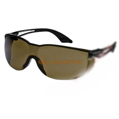 UVEX���o���R9174