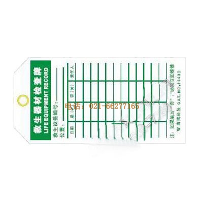 �������ęz���� 55020 C