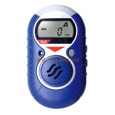 霍尼韋爾XP可燃?xì)怏w檢測(cè)儀