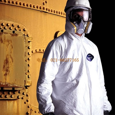 杜邦Tyvek化學(xué)防護(hù)服