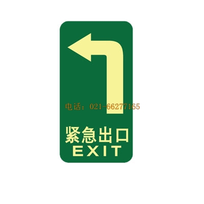 ����԰l(f��)��������ȫ��־PET�zƬ--�o��������յ��N