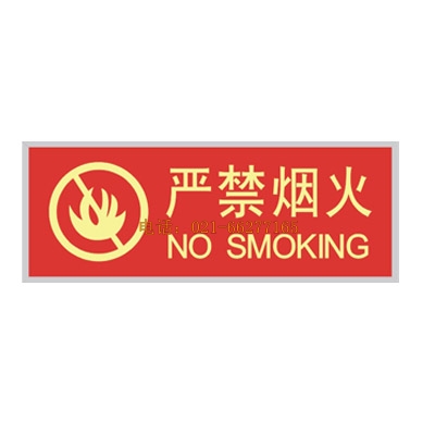 ����԰l(f��)��������ȫ��(bi��o)־PET��--��(y��n)������