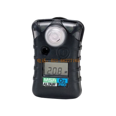 ÷˼��Altair Pro O2������һ���w�z�y�x