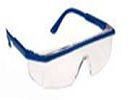 海查防護(hù)眼鏡