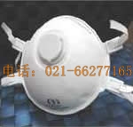 FFP3 防塵口罩(扣具)|防塵口罩