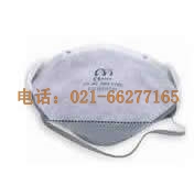 FFP2 折疊型活性炭口罩|口罩