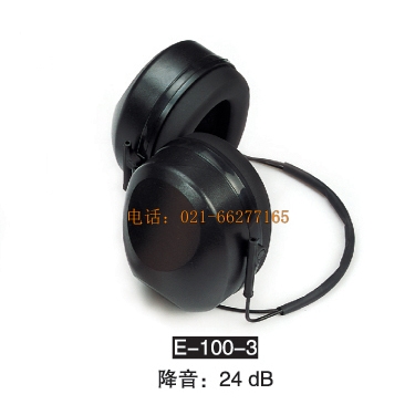 護(hù)耳器 E-100-3