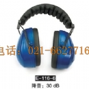 �o���� E-116-6