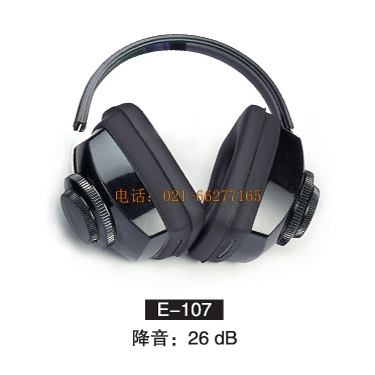 護(hù)耳器 E-107