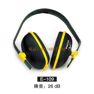 護耳器 E-109_1