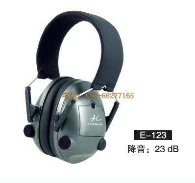 護(hù)耳器 E-123