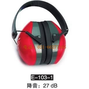 �o���� E-103-1