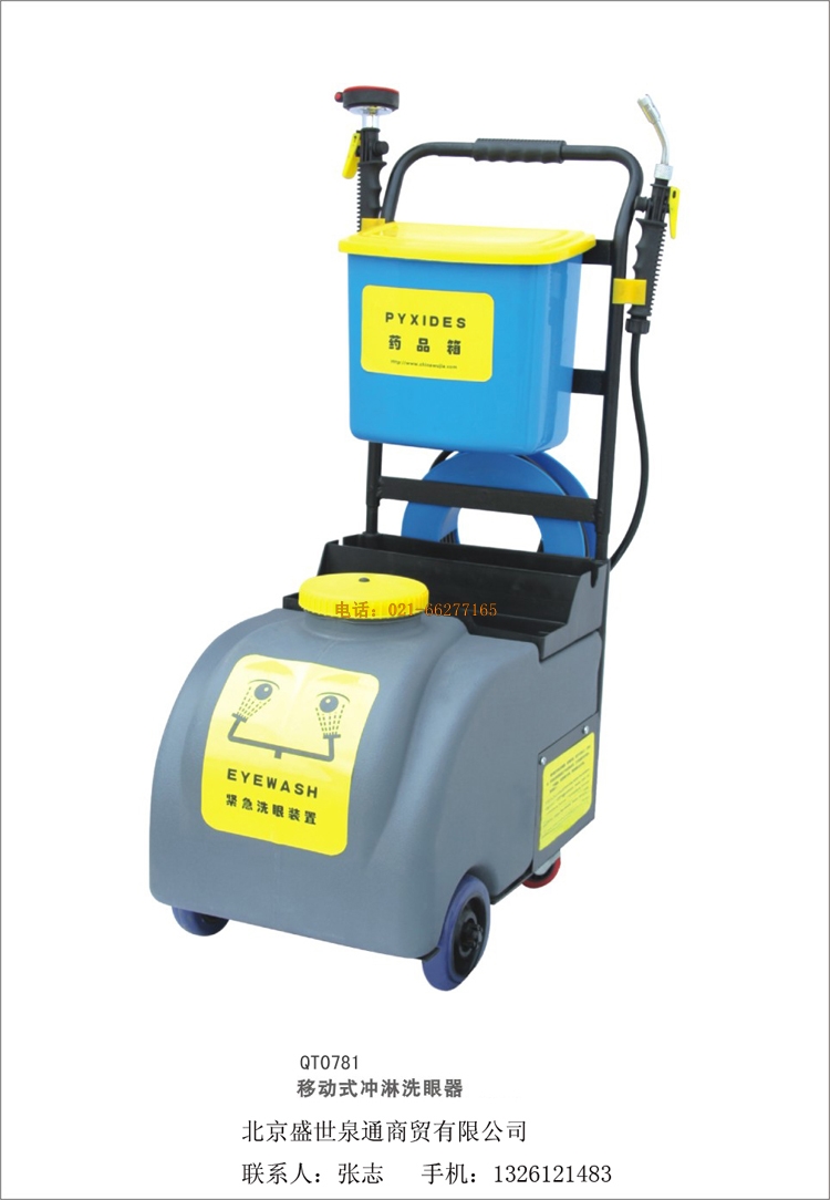 �Ƅ�(d��ng)ʽ?j��ng)_��ϴ���b��|�_��ϴ���b��