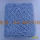 ��ȼ��ȫ�W(w��ng)